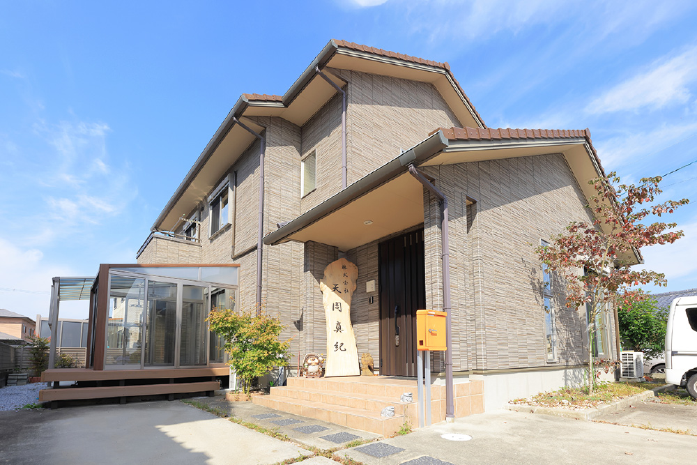 株式会社天周真紀 本社事務所外観