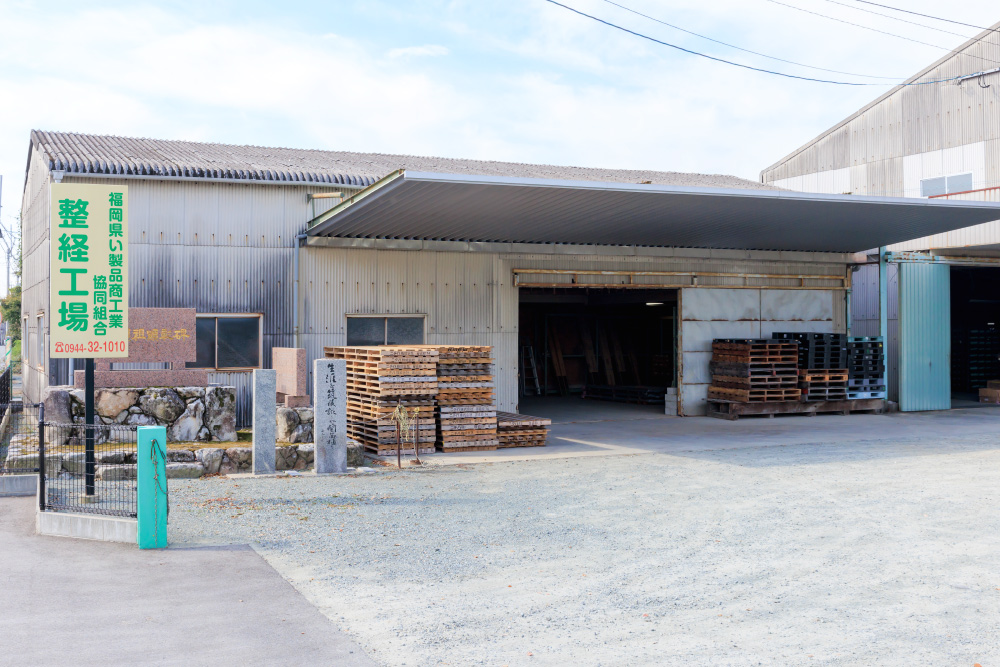 株式会社天周真紀 資材倉庫（福岡県い業会館内）