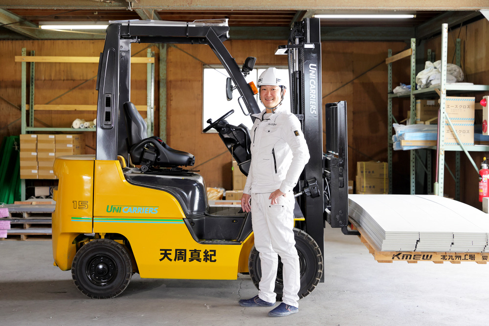 天周真紀の採用情報・求人情報